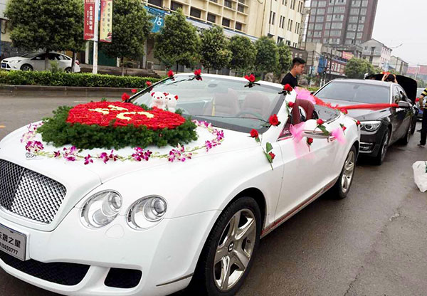 崇義婚慶租車